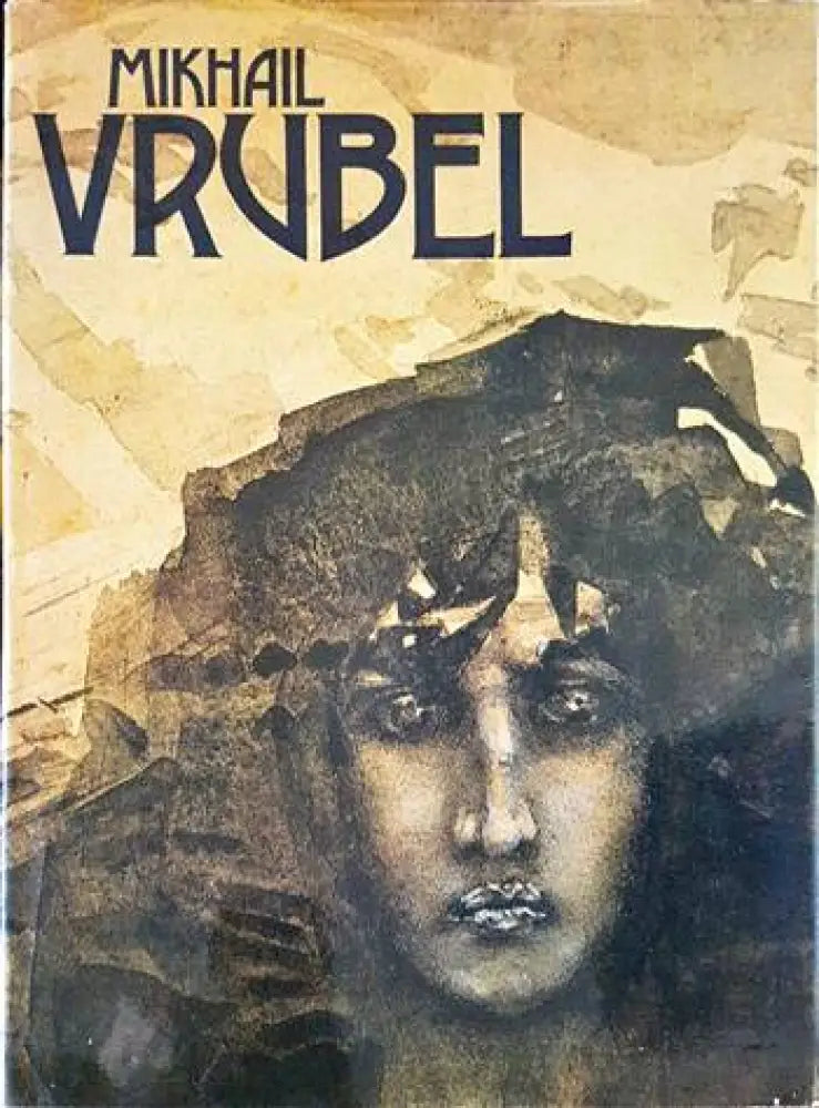 Mikhail Vrubel - Книги