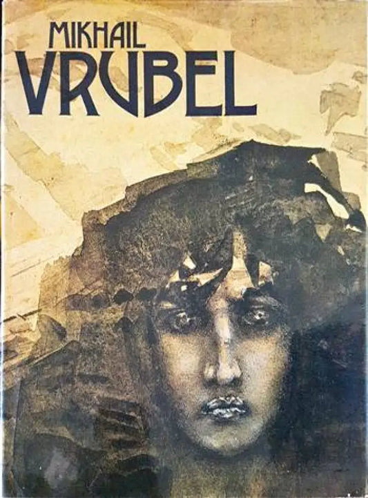 Mikhail Vrubel - Книги
