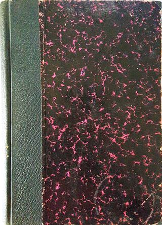 Българското лято (1063)
