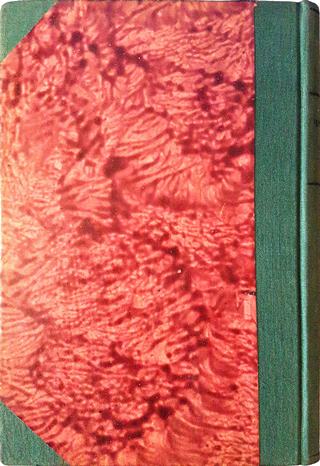 Читалище. Година 7. Книга 1 и 2 (1072)