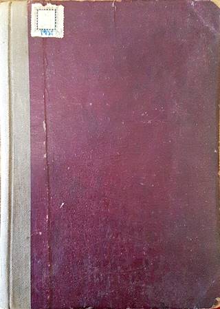 Златорогъ. Година XIX, Бр. 1 / 1938 (1081)