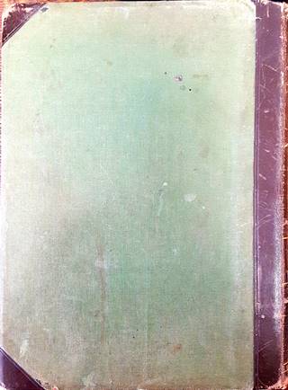 Погромите на България. Часть I-II (1079)