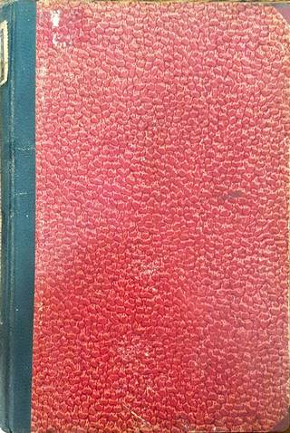 Педагогическа практика. Книги 1-8 (1102)