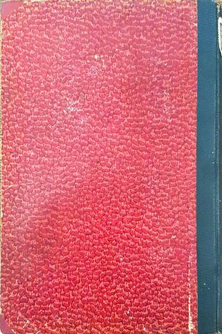 Педагогическа практика. Книги 1-8 (1102)
