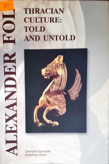 Thracian Culture: Told and Untold (3741)
