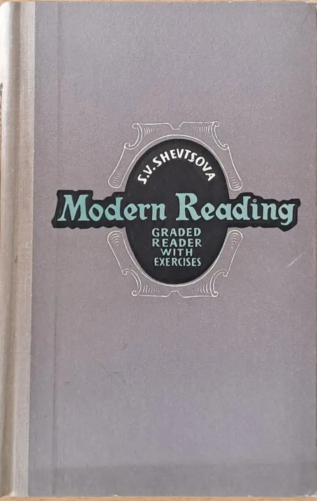 Modern Reading: Graded Reader With Exercises - Книги
