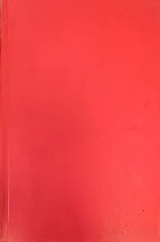 Мои военные воспоминания. Том 1-й (299) - Книга