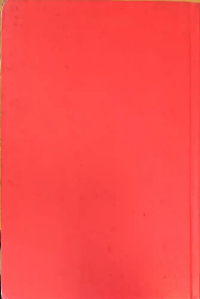 Мои военные воспоминания. Том 1-й (299) - Книга
