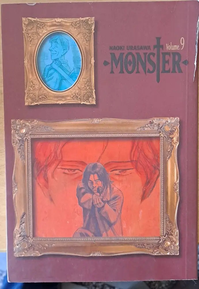 Monster - Книги