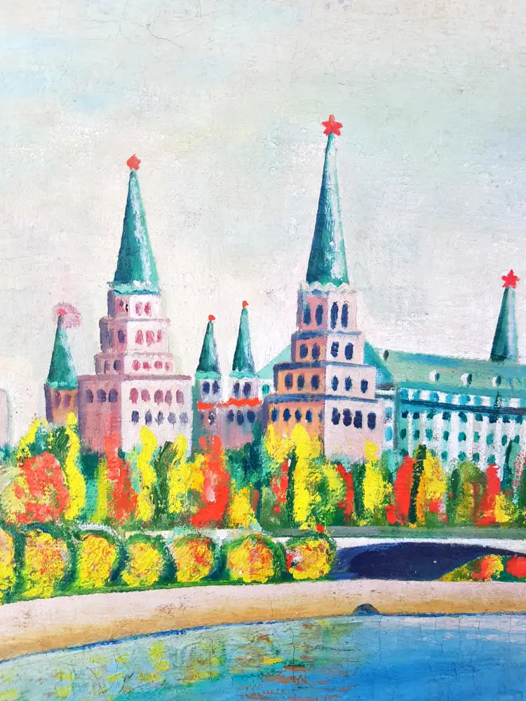 Московски Кремъл - Картина