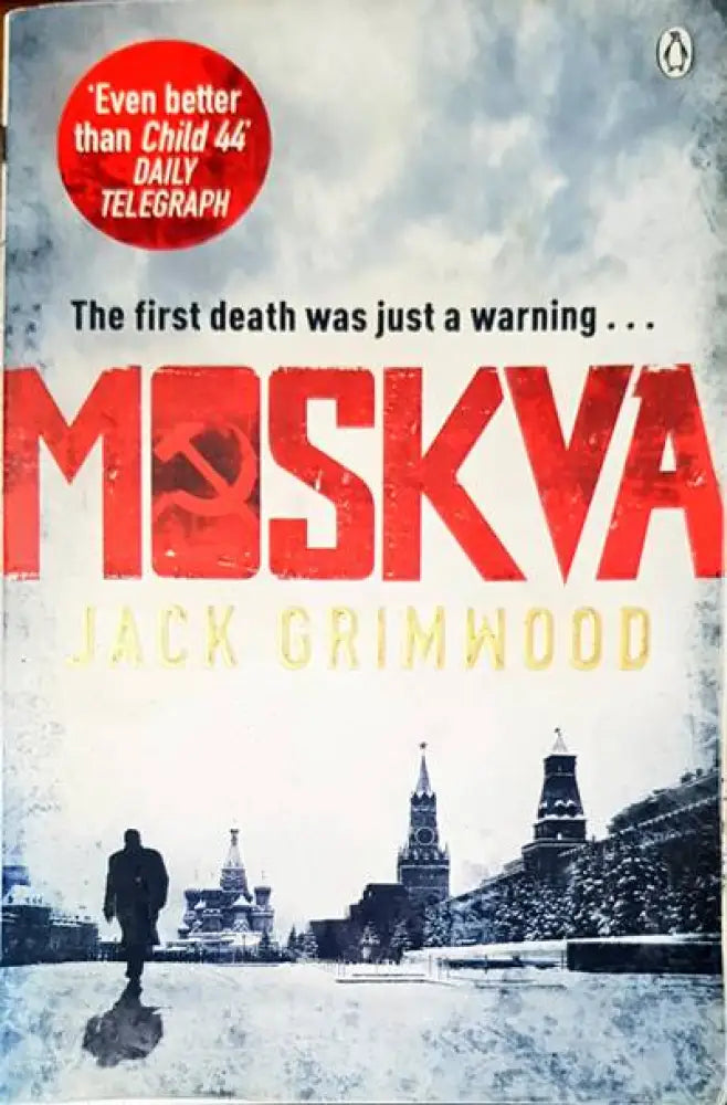 Moskva - Книги