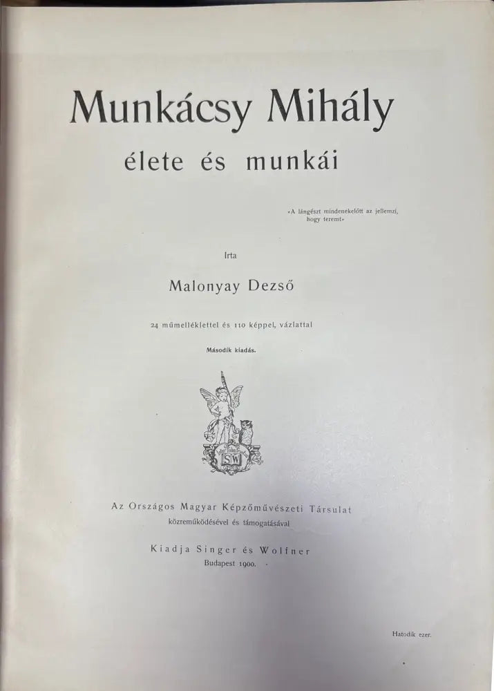 Munkácsy Mihály élete és munkái - Книга