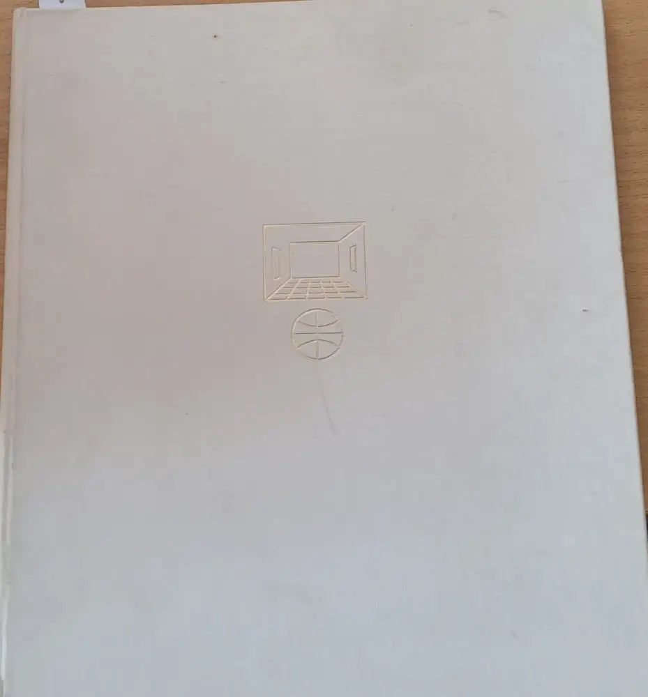 Музеи мира - Книги