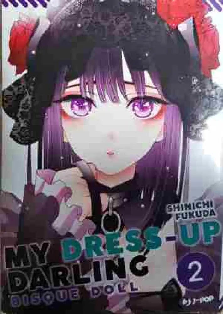 My Dress-Up Darling 2 - Книга