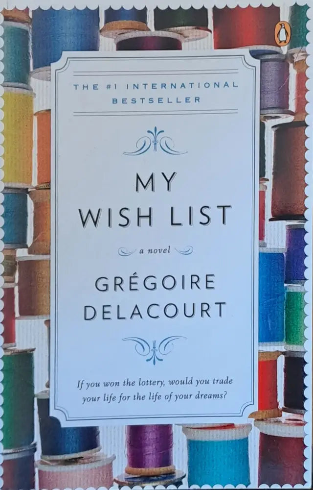 My Wish List - Книги