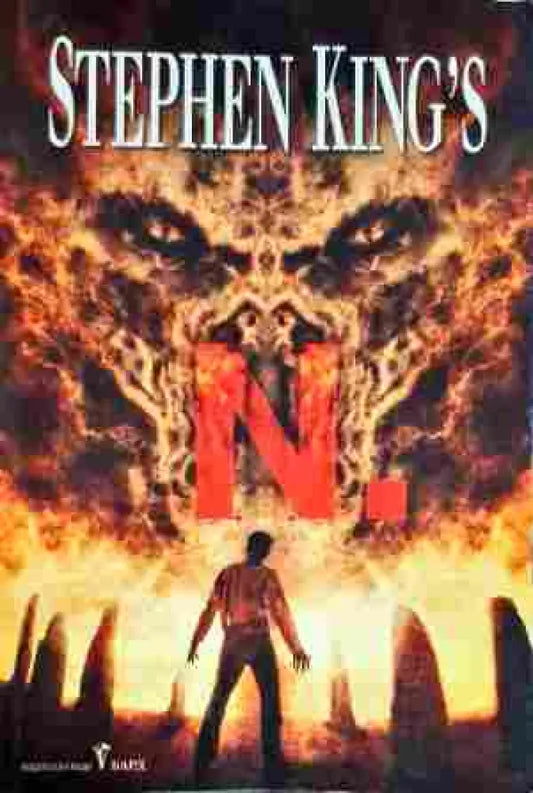 N. - Книги