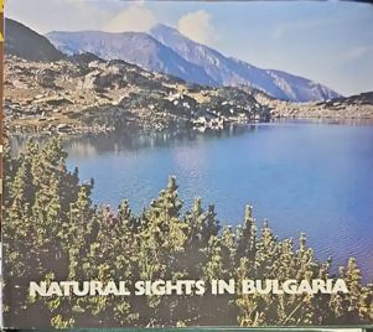 Natural Sights in Bulgaria - Книги