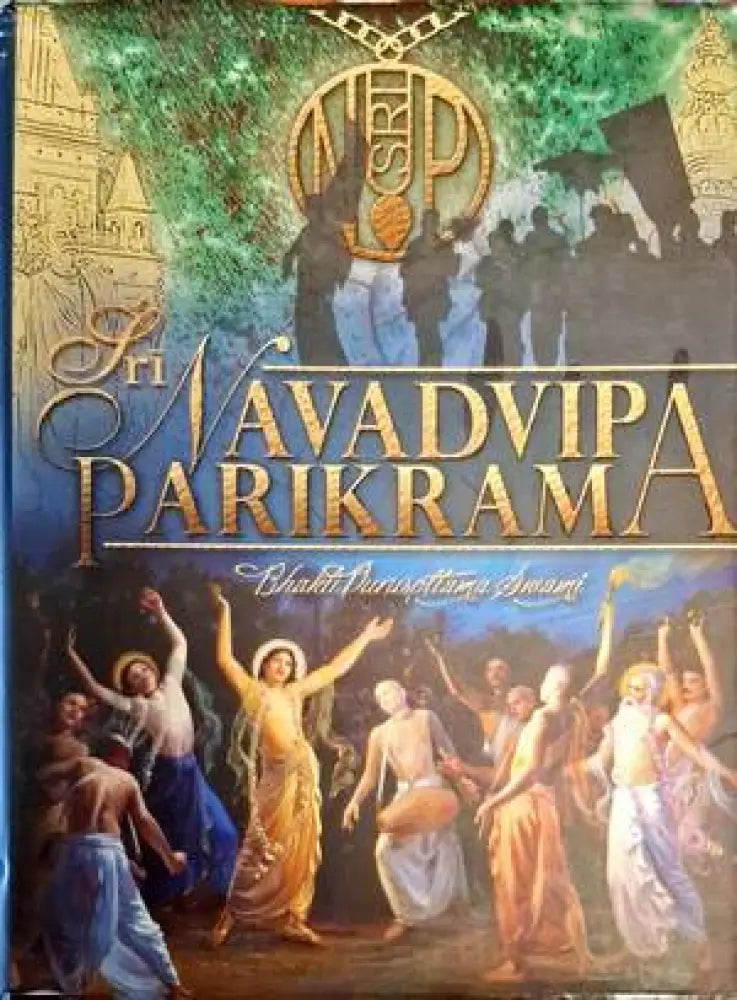 Navadvipa Parikrama - Книги