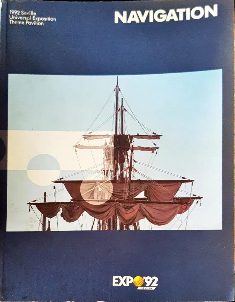 Navigation - Книги
