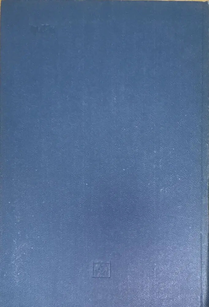 Нейропсихология памяти - Книги