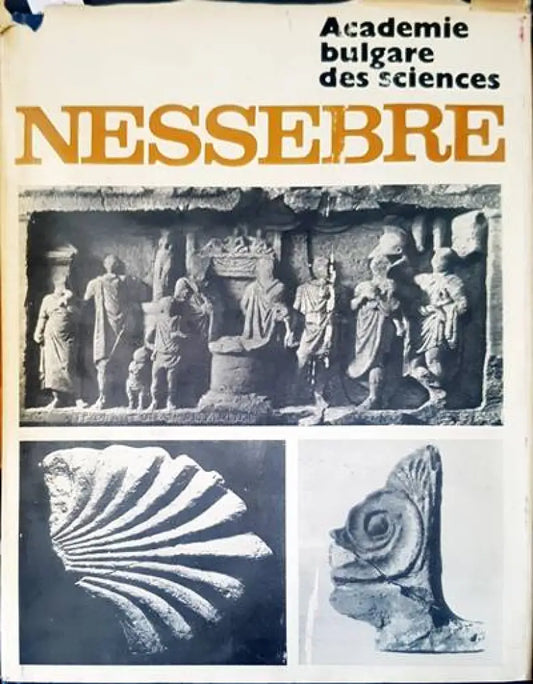 Nessebre. Vol. 2 - Книги