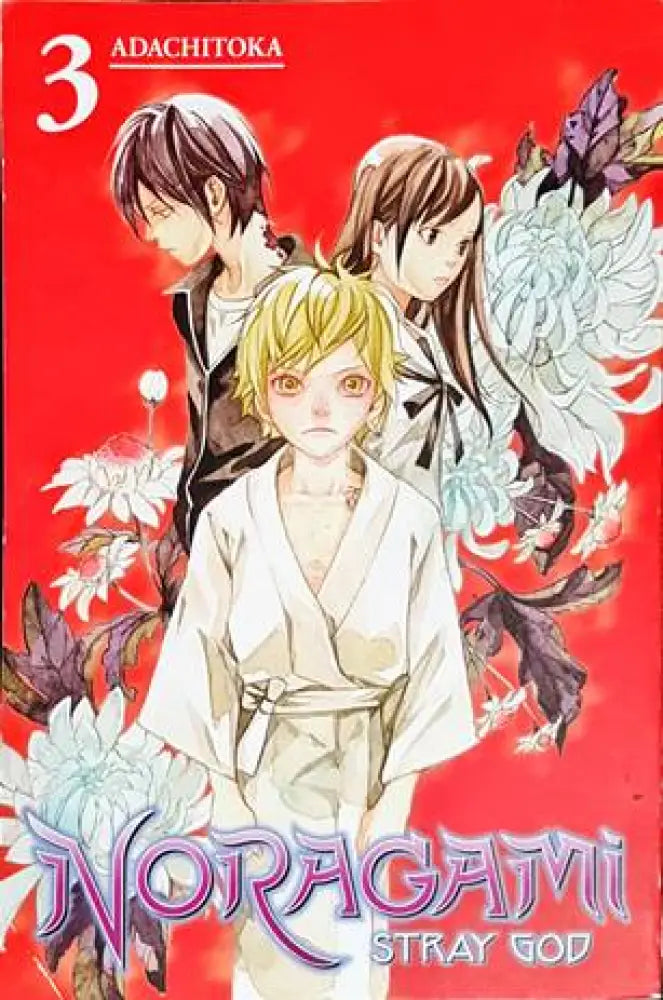 Noramagi: Stray God. Volume 3 - Книги