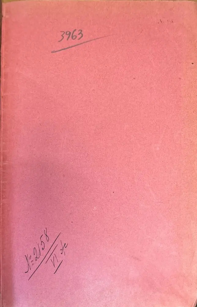 Новъйшая Английская Литература - Книги