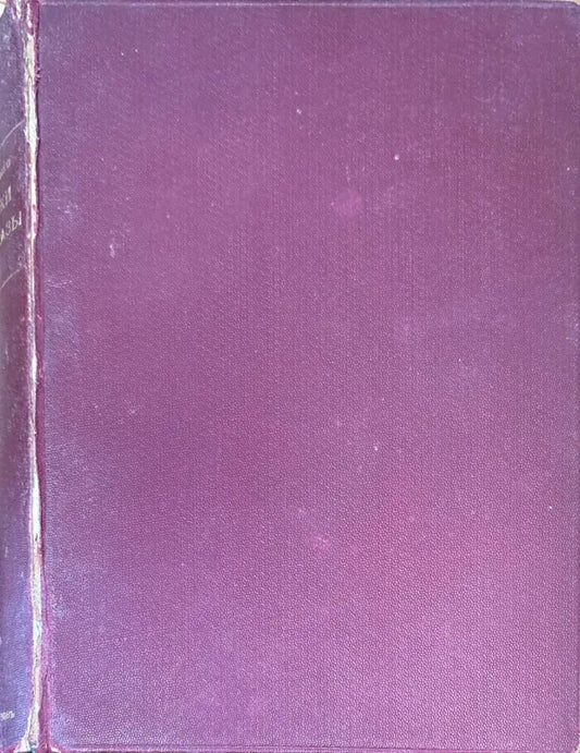 Очерки и разсказы. Книга 2 - Книги