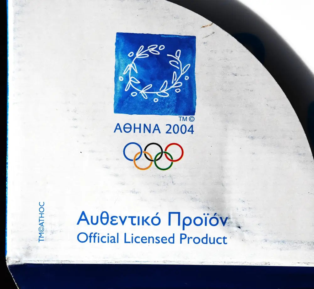 Олимпийска чиния - Атина 2004 - antique