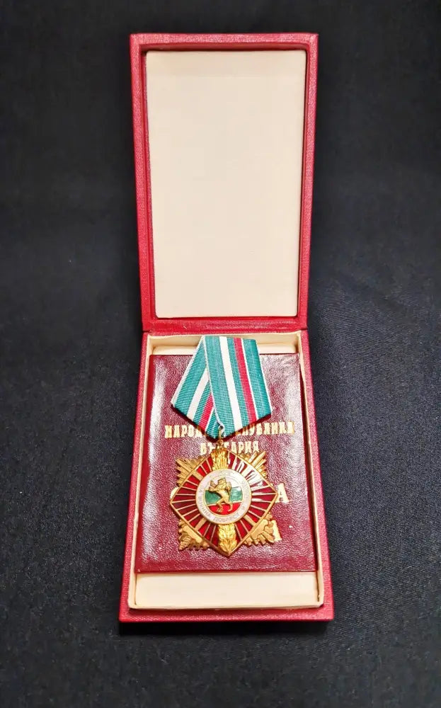 Орден за военна доблест о заслига I степен - antique