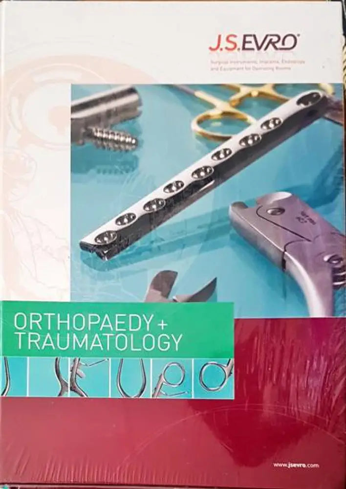 Orthopadey + traumatology - Книги