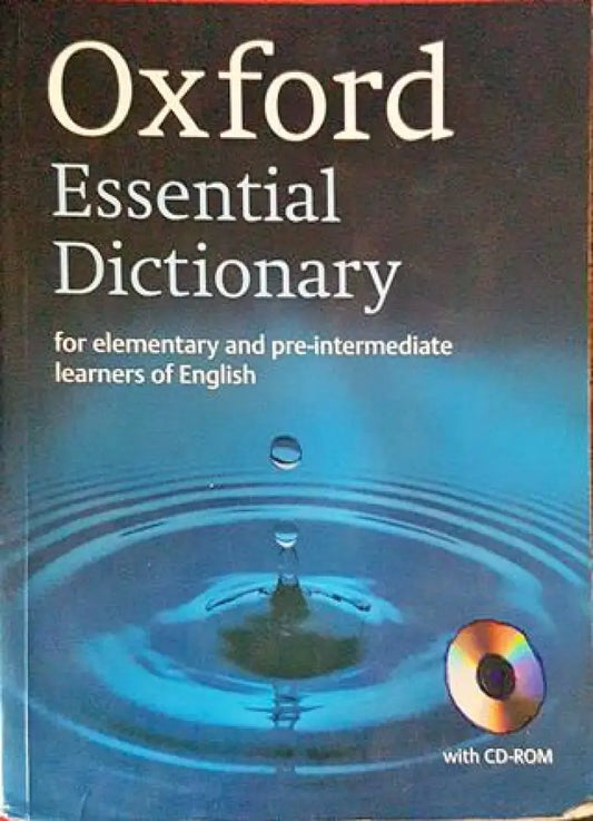 Oxford essential dictionary - Книги