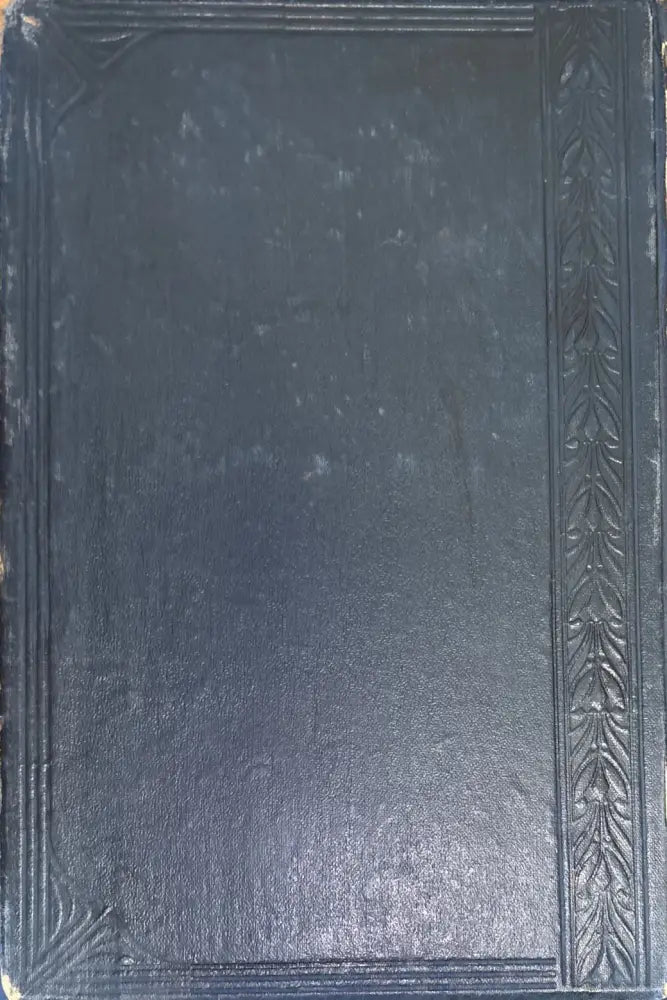 Пъленъ Руско-Български ръчникъ (320) - Книга