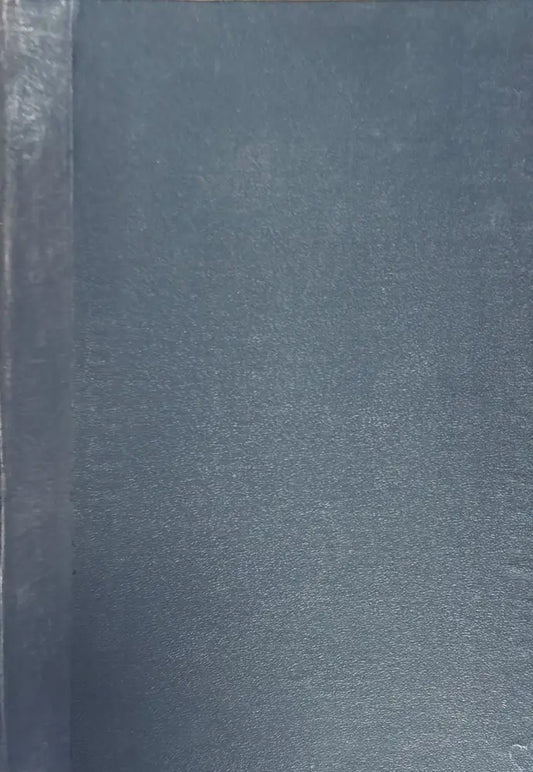 Пътеводитель по небу - Книги