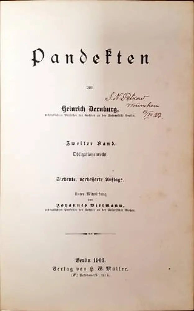 Pandekten. Zweiter Band, Obligationenrecht (1097) - Книга