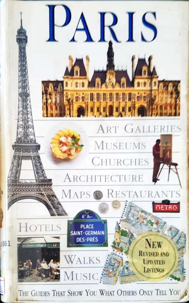 Paris - Книги