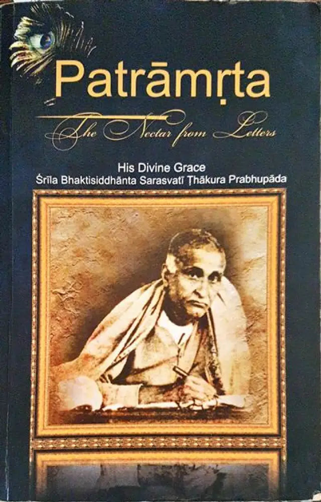 Patramrta - Книги