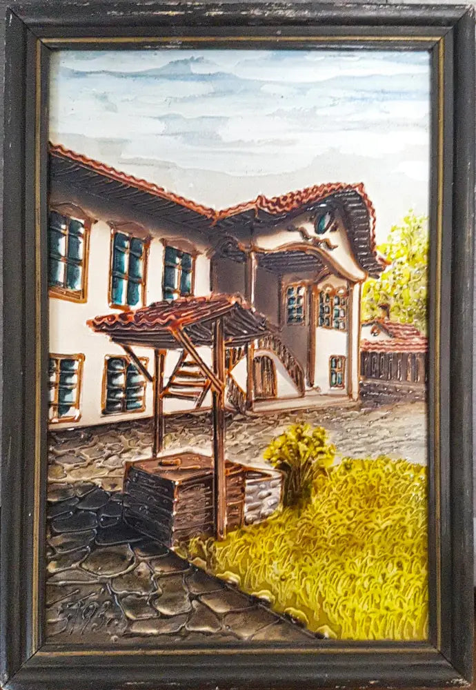 Пейзаж ’Из Пловдив’- произведение от Борислав Тодоров- 1993 година (1095) - Картина