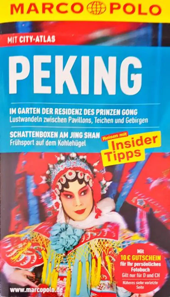 Peking - Книги