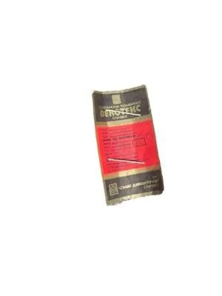 Персийски килим - antique