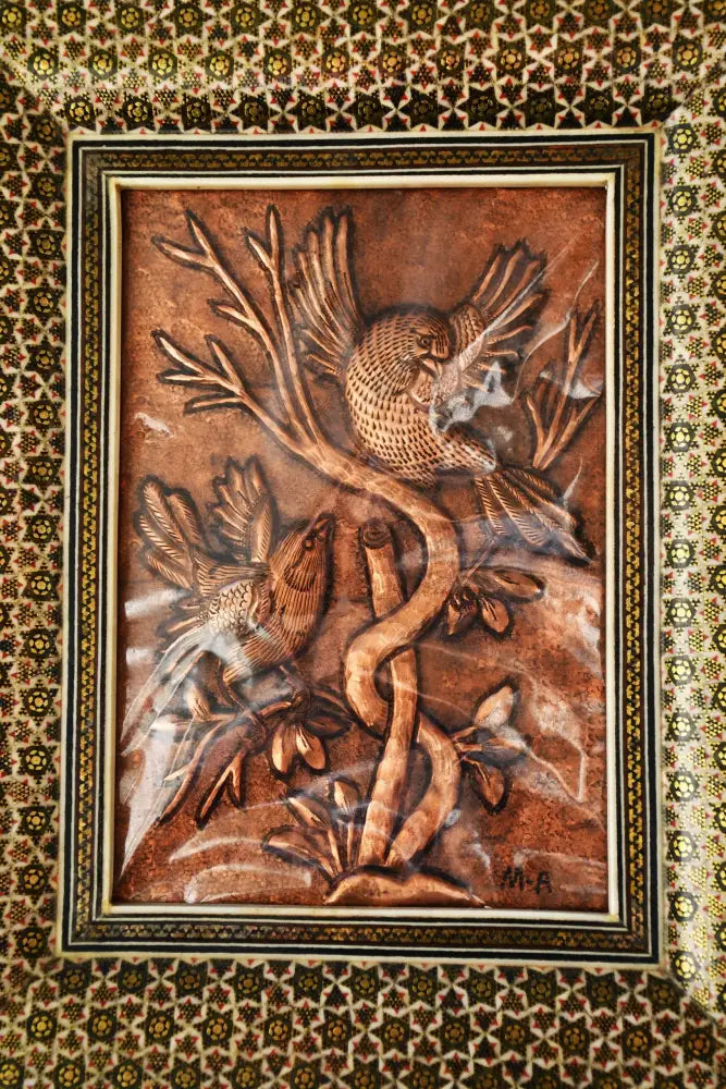 Персийски меден релеф в рамка ’хатам’ - antique