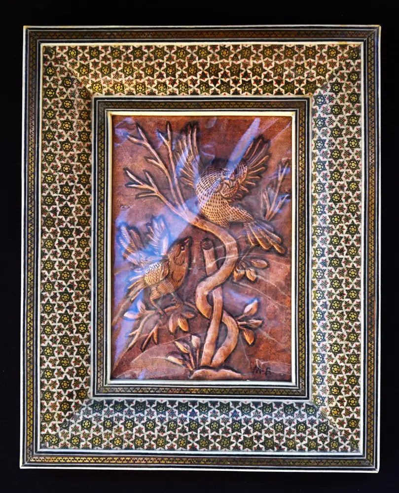 Персийски меден релеф в рамка ’хатам’ - antique