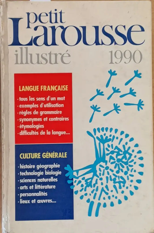 Petit Larousse illustre - Книги