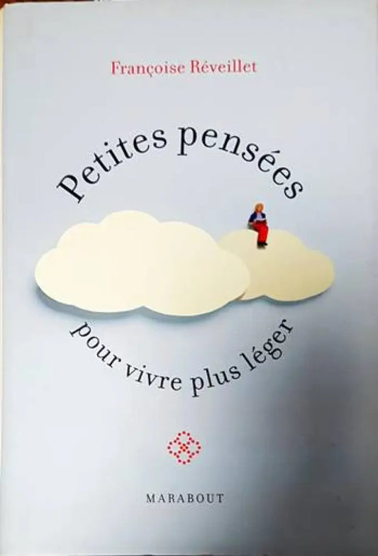 Petites pensees - Книги