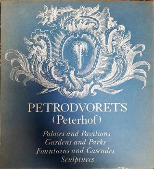 Petrodvorets (Peterhof) - Книги