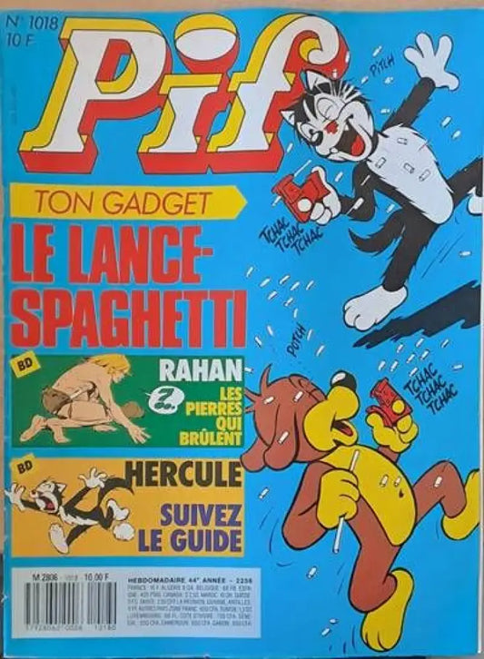 PIF - 1018 - Книги