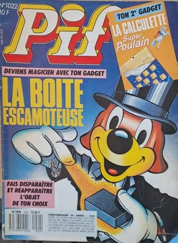 PIF - 1022 - Книги