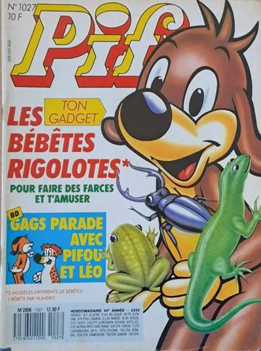PIF - 1027 - Книги