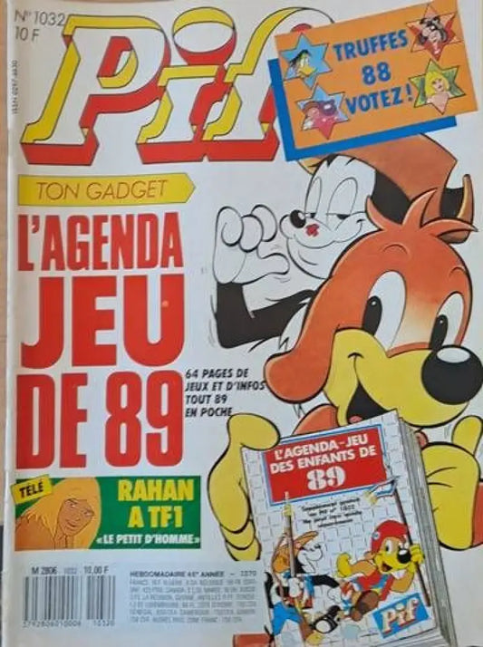 PIF - 1032 - Книги