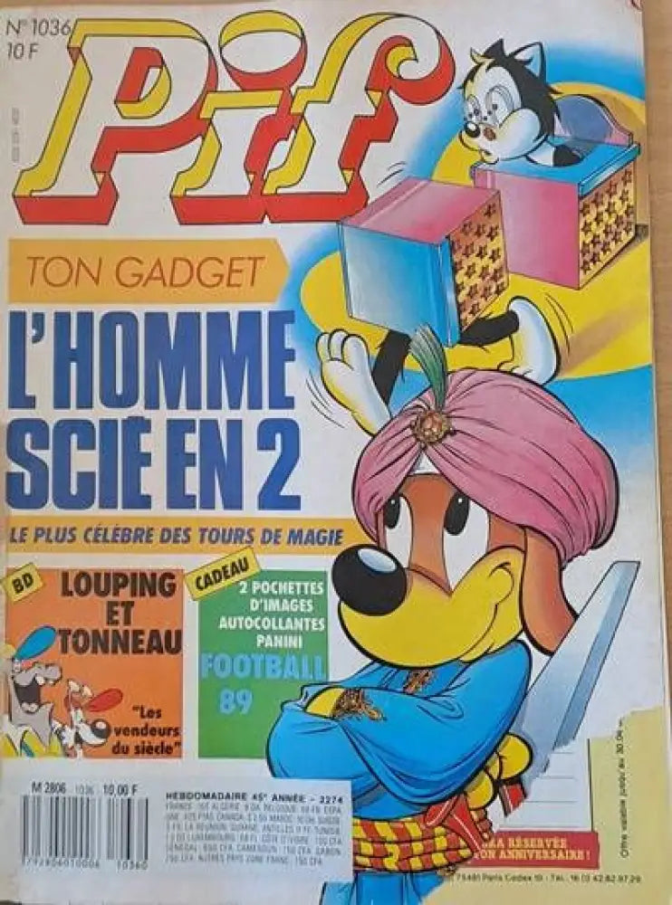 PIF - 1036 - Книги